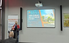 合乐hl8环保工艺工程师邵炎杰在荷兰环保技术推介会上详细介绍了合乐hl8环保的技术实力与优势